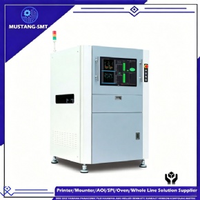 VCTA Series On-Line AOI TB820L
