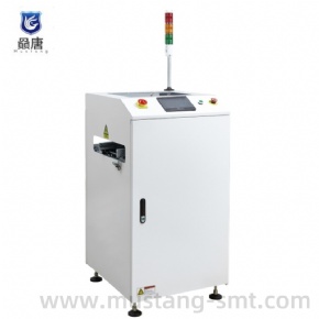 SMT Vacuum Loader