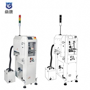 PCB Cleaner Machine