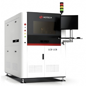 Laser Mark Machine HGTECH