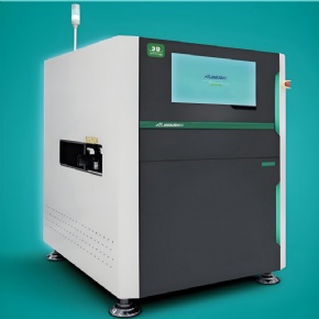 ALEADER SPI SINGLE RAIL ALD6710H