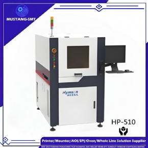 P-510 Series PCB Laser Marking Machine
