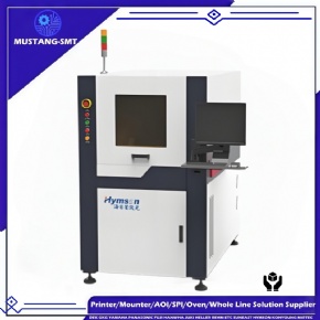 P-510 Series PCB Laser Marking Machine