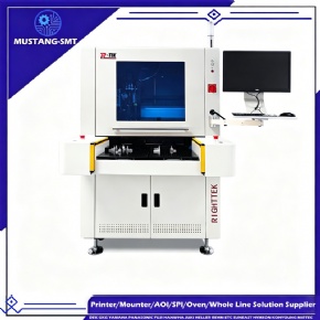 Online/Offline welding machine