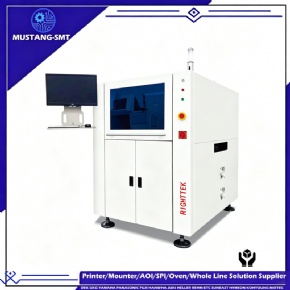 RTP6-300 Shield Cover Automatic Laminating Machine