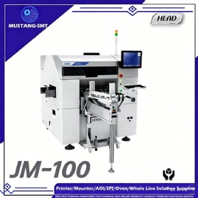 JUKI JM-100 Multi-Task Platform