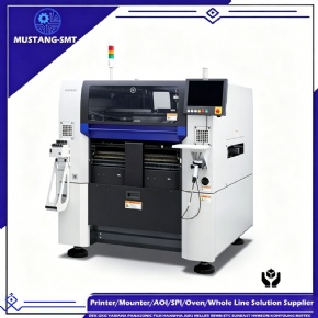YAMAHA YRM10 Compact High-Speed Modular Placer